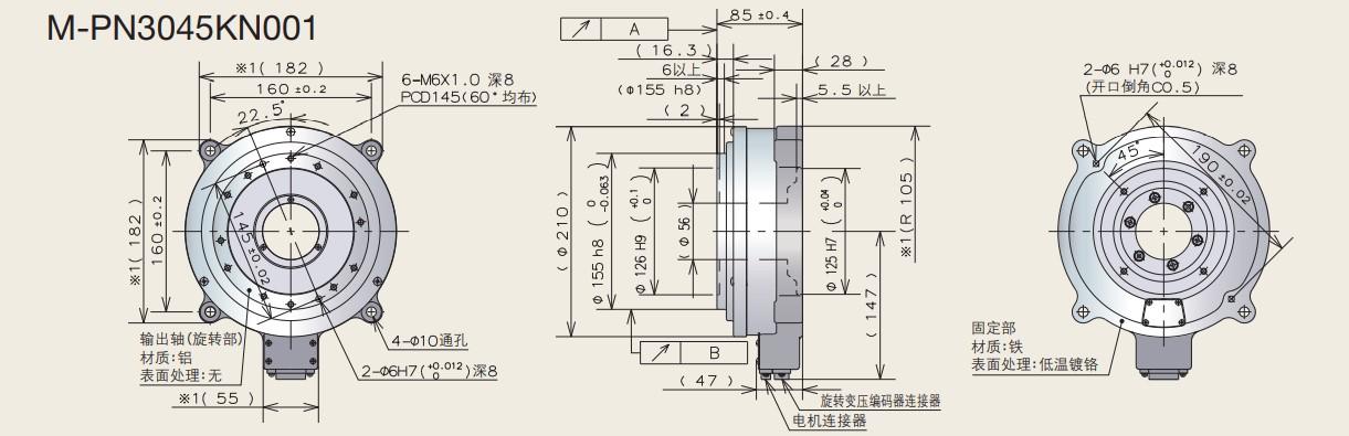 M-PN3045KN001-NSK PN DD马达