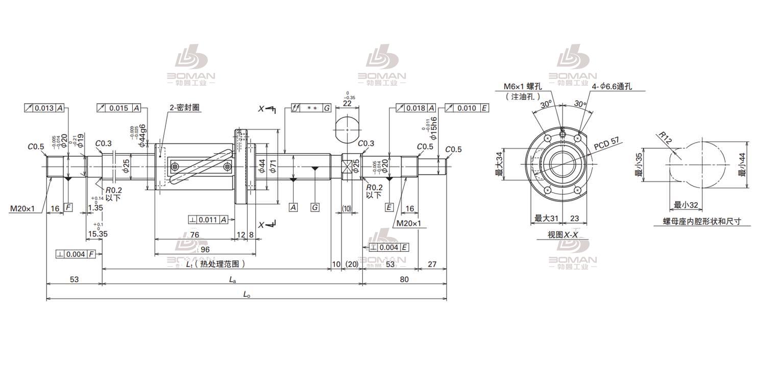 W2507FA-1P-C5Z20  BB L    5-SA标准滚珠丝杠