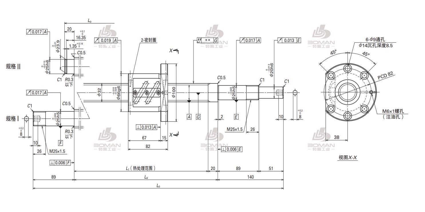 W3203SA-5Z-C5Z8   BB L-轴端完成品滚珠丝杠