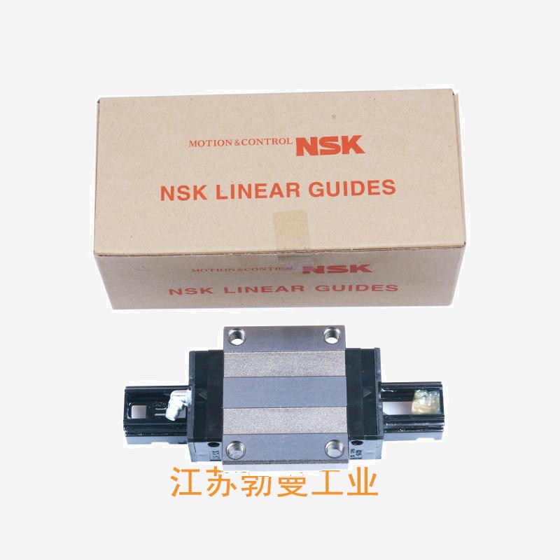 NSK NH250738EMK2(G1=25,G2=53)-NSK现货