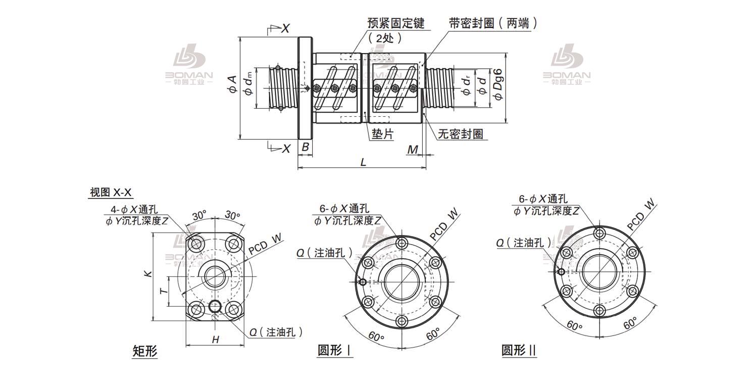 DFT1606-3-LDFT滚珠丝杠