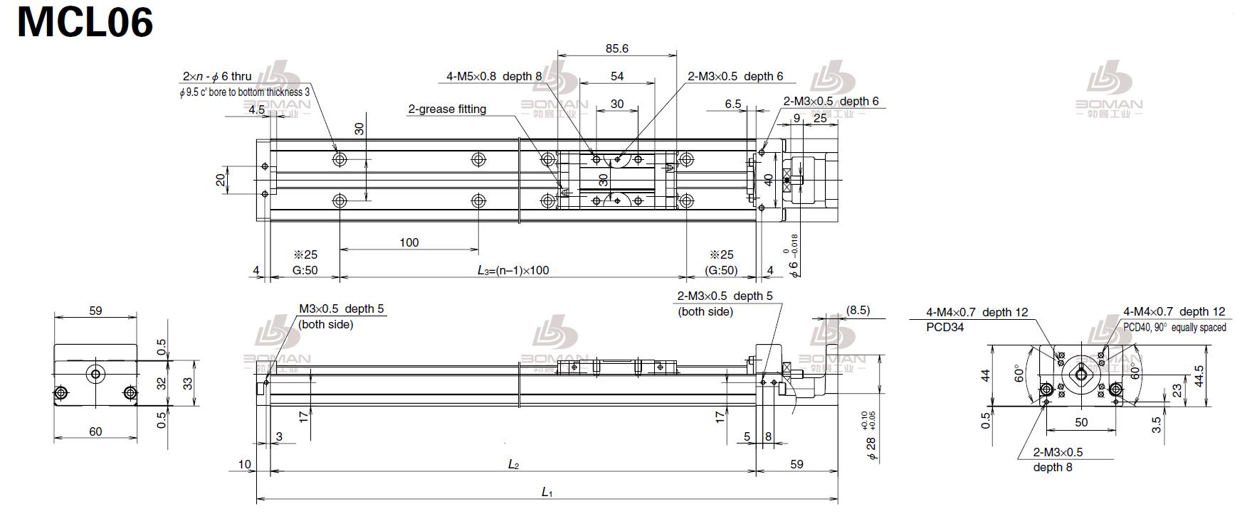 MCL06010H10K-MCM导轨引动器