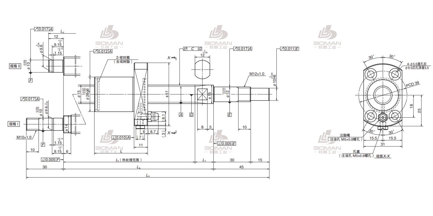 PSS1510N1D0461-USS滚珠丝杠