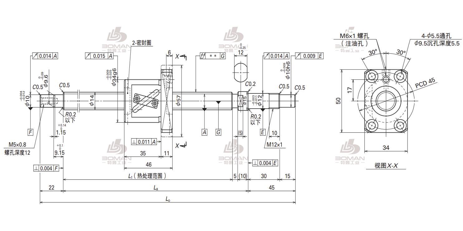 W1402FA-6-C5T8-轴端完成品滚珠丝杠