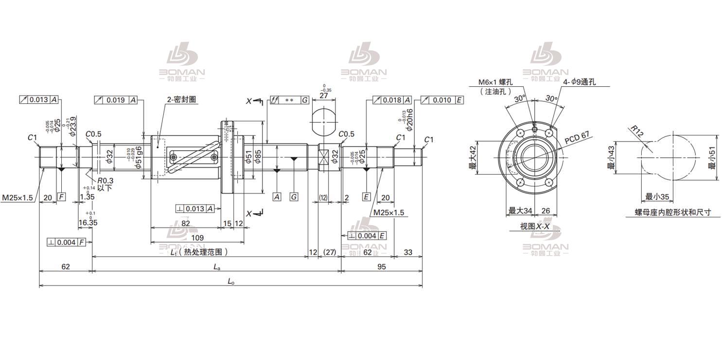 W3216FA-3P-C5Z32-轴端完成品滚珠丝杠