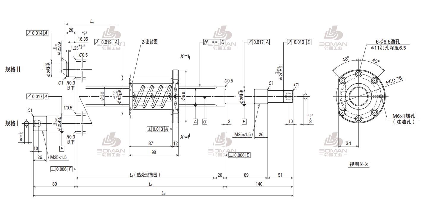 W3209SA-4Z-C5Z6-MA标准滚珠丝杠