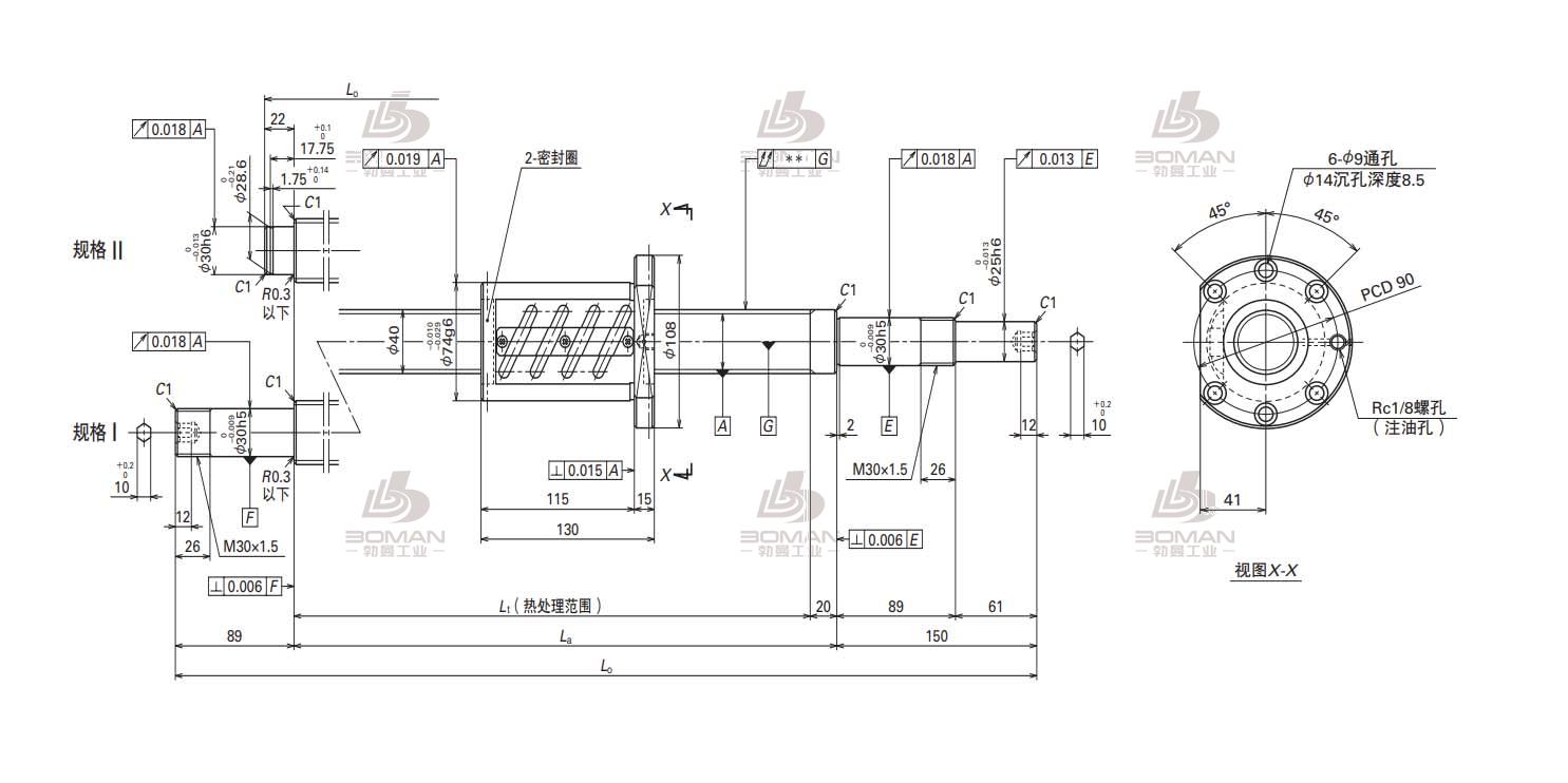 W4009SA-2Z-C5Z8-FA标准滚珠丝杠