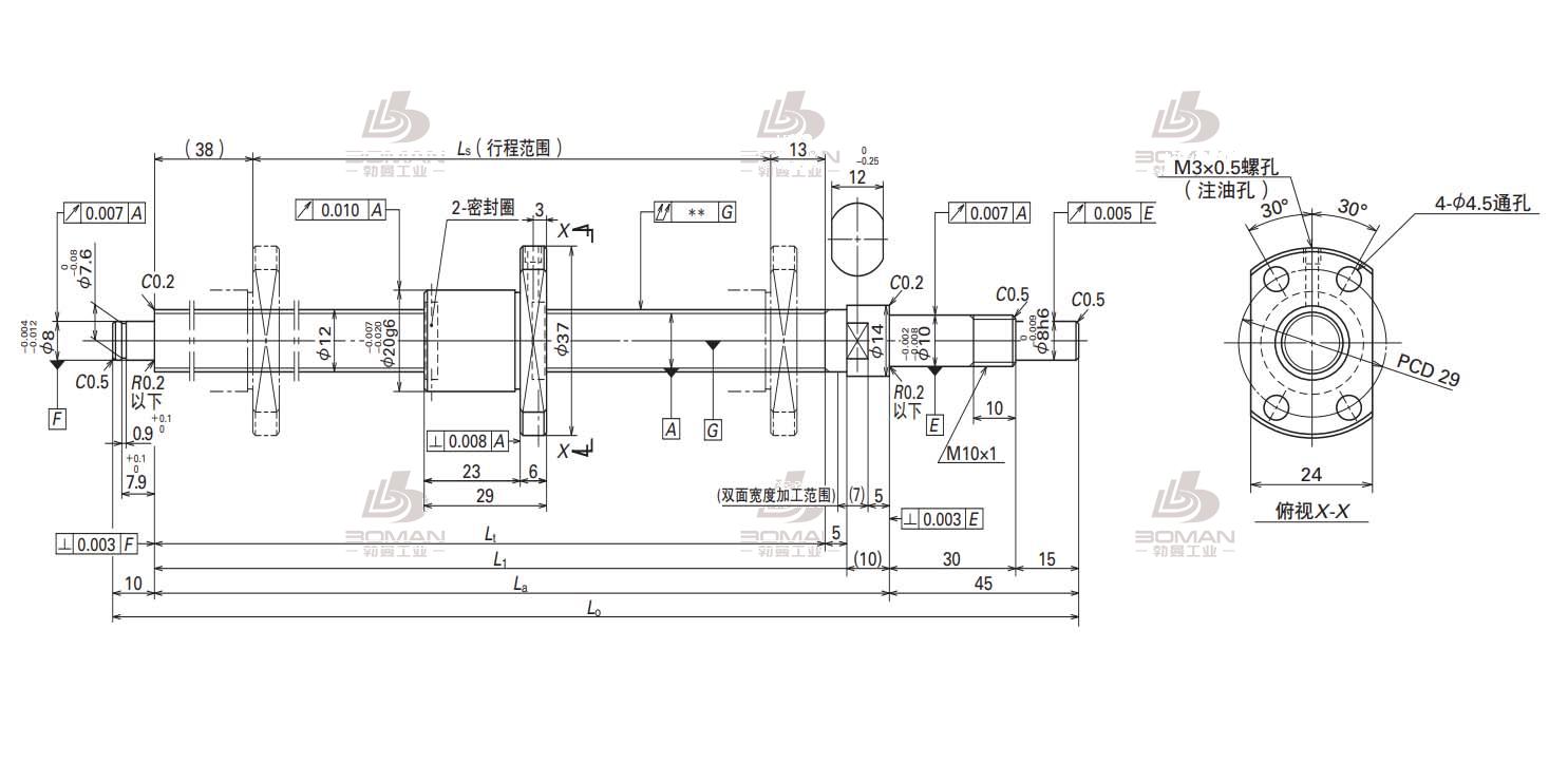 W1201KA-3PY-C3Z2-KA不锈钢丝杠