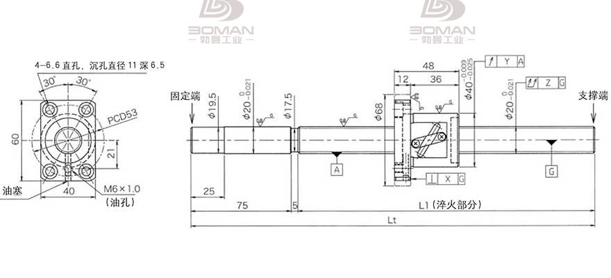 KURODA GG2005DS-BALR-1805A 黑田1540滚珠丝杆