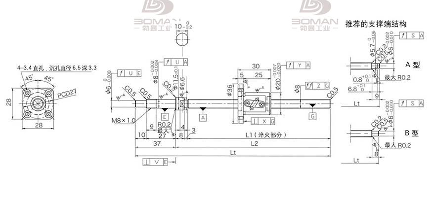 KURODA GP0802DS-AAFR-0170B-C3S 东莞清溪黑田丝杆维修