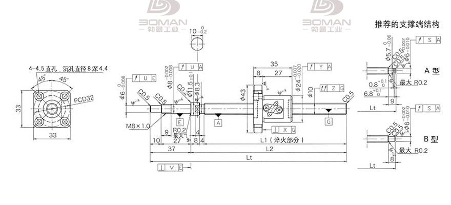 KURODA GP102FDS-AAFR-0320B-C3F 黑田丝杆替换尺寸图片大全