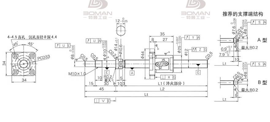 KURODA GP1202DS-AAPR-0300B-C3F 黑田丝杆样册320页