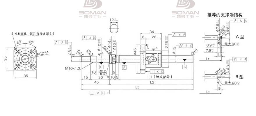 KURODA GP122FDS-AAPR-0400B-C3F 黑田精工丝杆价格