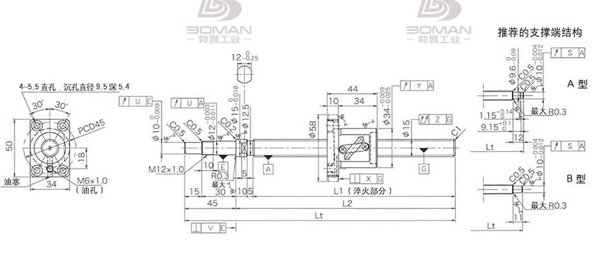 KURODA GP1505DS-BALR-0600B-C3F 黑田滚珠丝杠销售好做吗