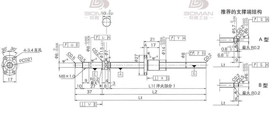 KURODA DP0802JS-HDNR-0260B-C3S 日本黑田丝杆