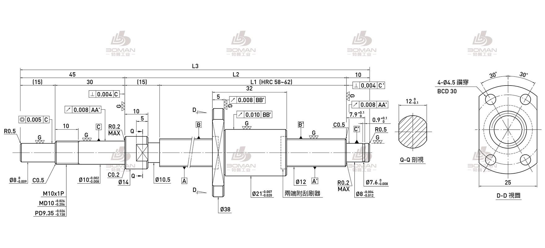 HIWIN上银 R12-2.5T3-FS1-160-230-0.008 上银滚珠丝杠生产