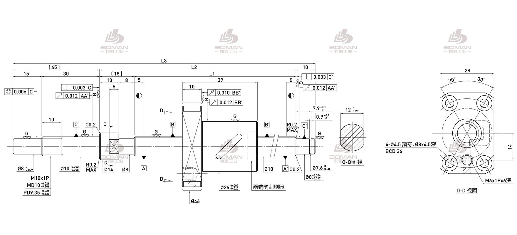 HIWIN上银 R10-4B1-FSB-310-380-0.008 上银的丝杆和thk