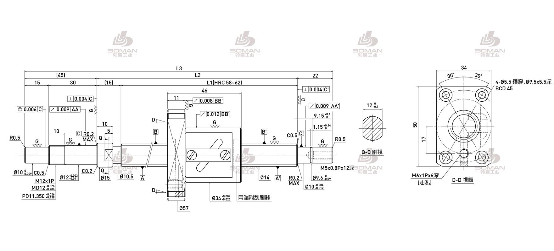 HIWIN上银 R14-8B1-FSW-289-371-0.008 上银滚珠丝杆特价