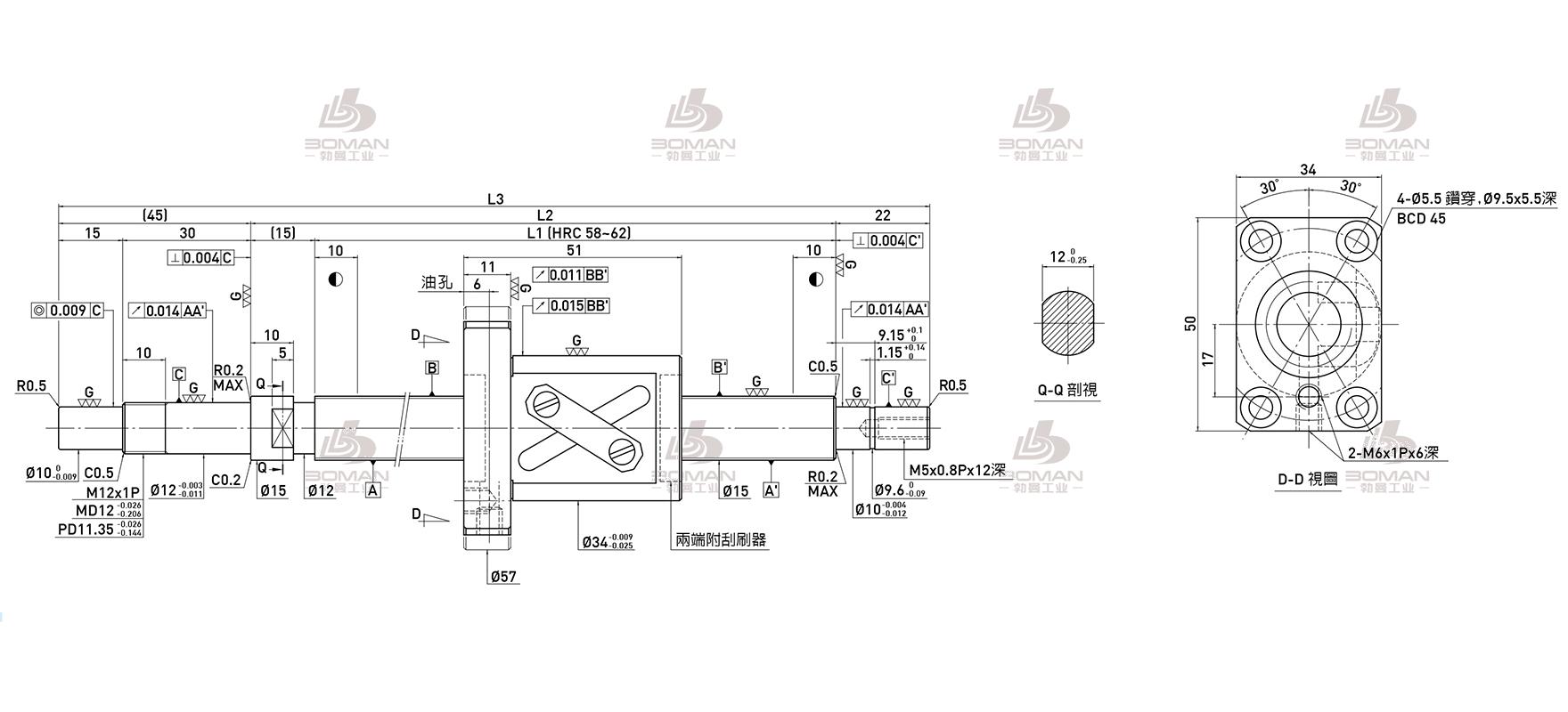 HIWIN上银 R15-10B1-FSW-189-271-0.018 上银和银泰丝杆的区别