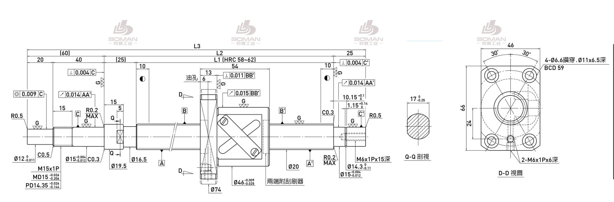 HIWIN上银 R20-10B1-FSW-289-399-0.018 上银直线导轨和丝杠哪个好