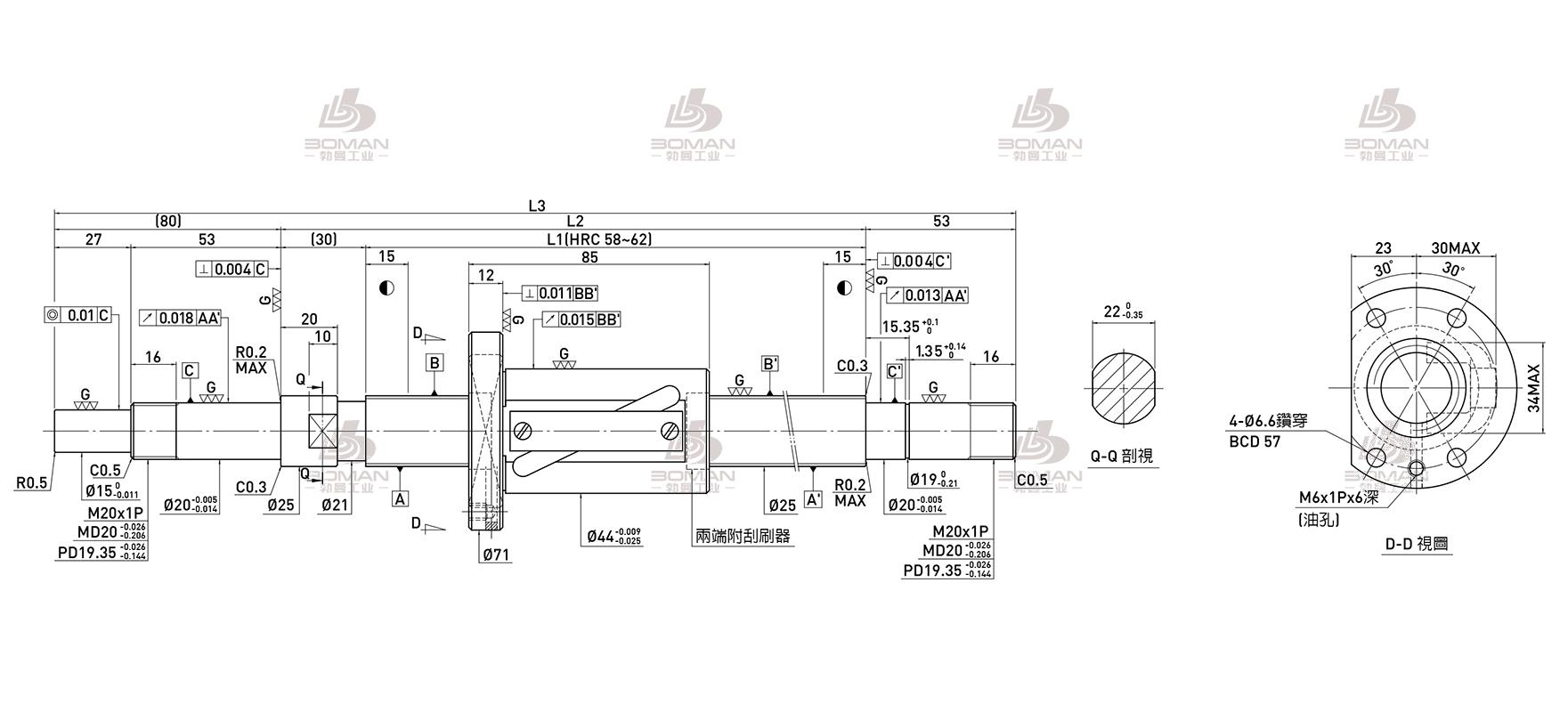 HIWIN上银 R25-20B1-FSV-750-913-0.018 上银c5丝杆精度多少