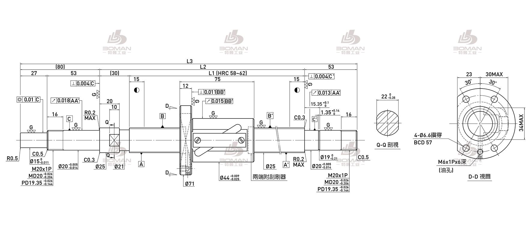 HIWIN上银 R25-25A1-FSV-1550-1713-0.018 hiwin滚珠丝杆厂家