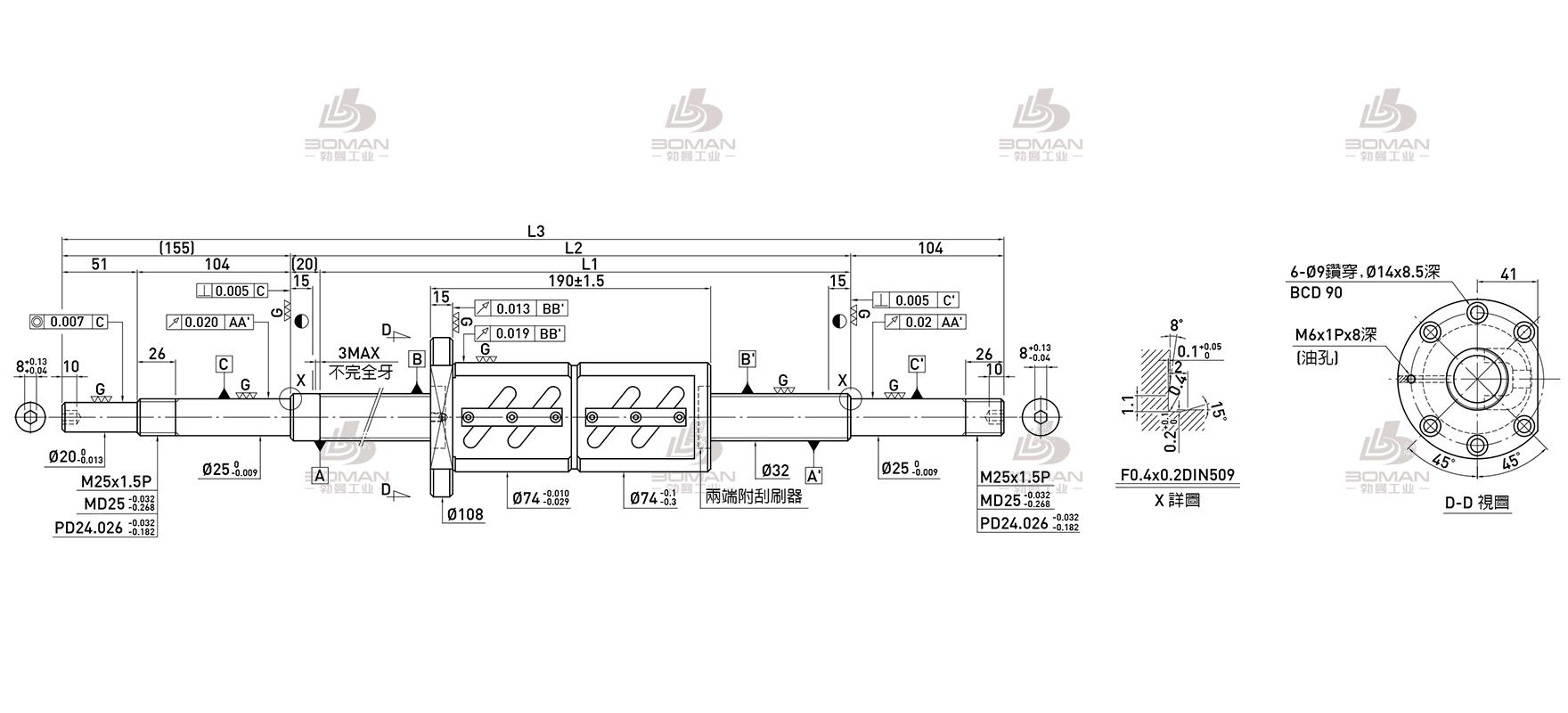 HIWIN上银 R32-10B2-FDW-580-775-0.018 上银导轨丝杆kk模组王先生