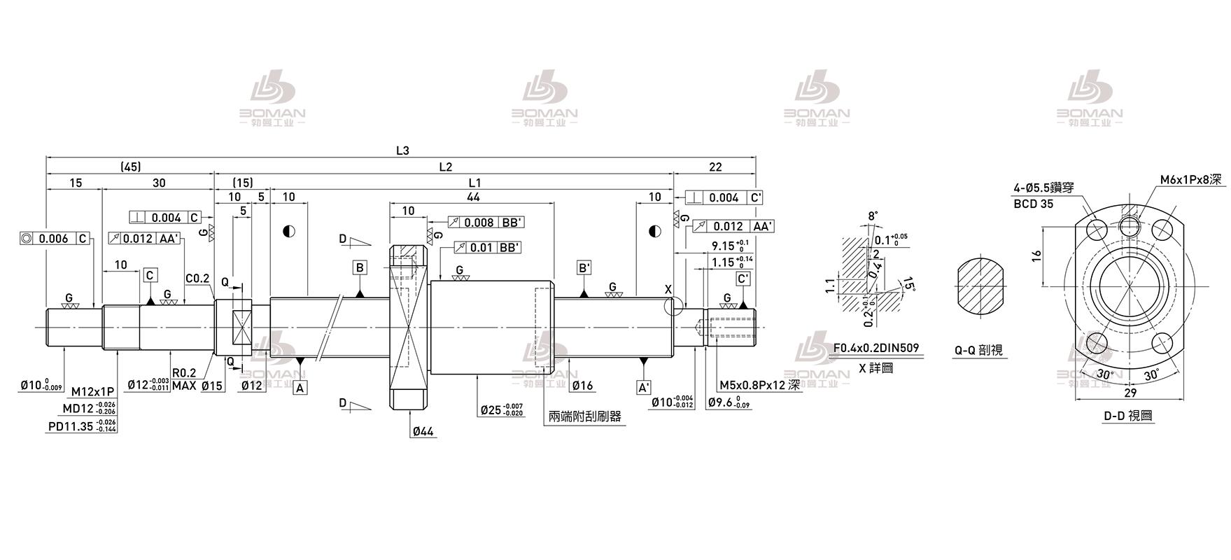 HIWIN上银 R16-2.5T4-FSI-189-271-0.008 上银研磨丝杆哪个品牌好