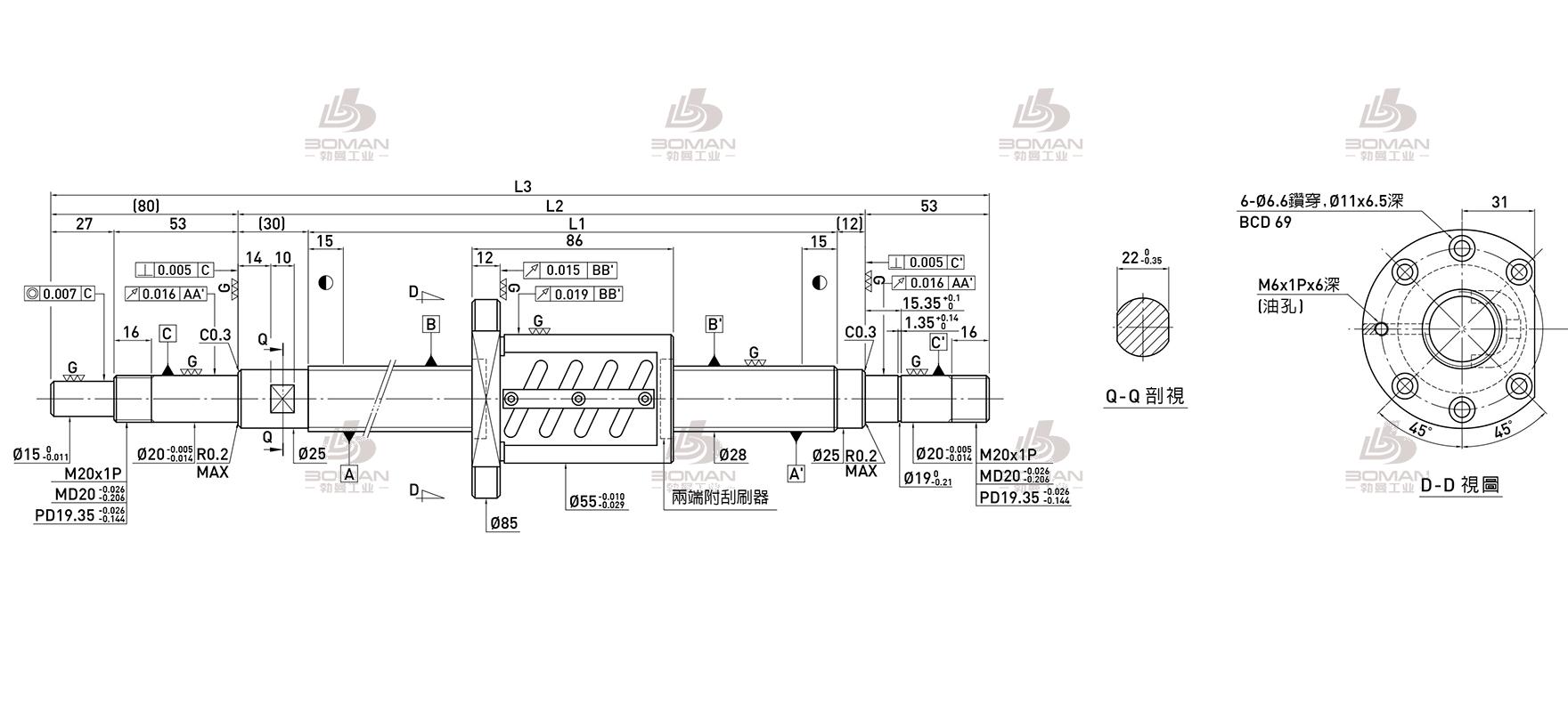 HIWIN上银 R28-5B2-OFSW-470-599-0.018 上银导轨丝杆大陆有产吗