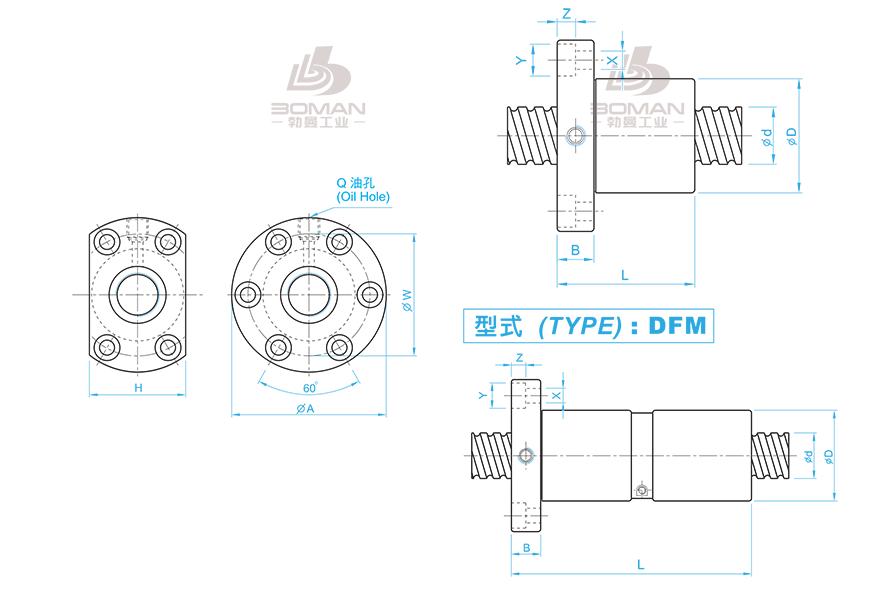 TBI DFM0325T-4 tbi丝杠图纸