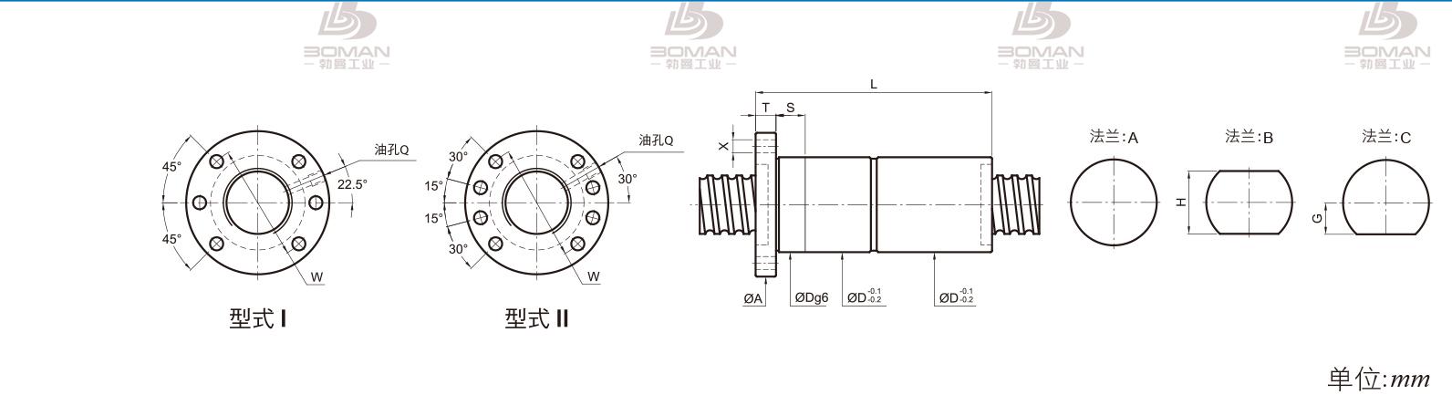 PMI FDDC3610 pmi丝杠选型