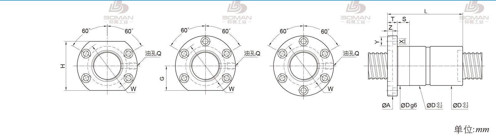 PMI FDIC6308-4 pmi丝杆导轨