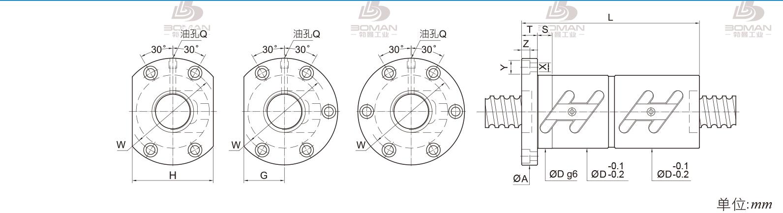 PMI FDWC3212 pmi丝杠滚珠