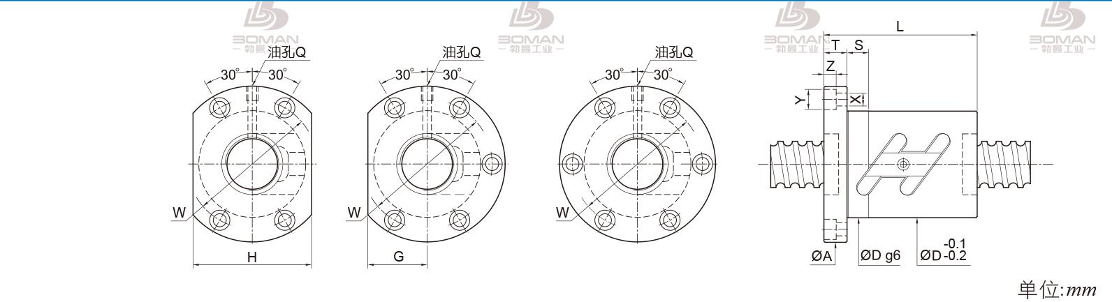 PMI FSWC2506 pmi银泰滚珠丝杠