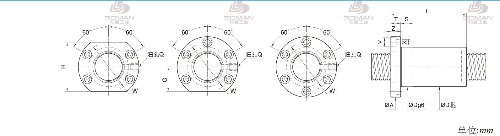 PMI FOIC4005 pmi滚珠丝杠滑台采购