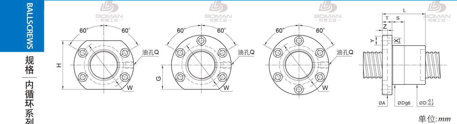 PMI FSIC1404-4 pmi丝杆合格单