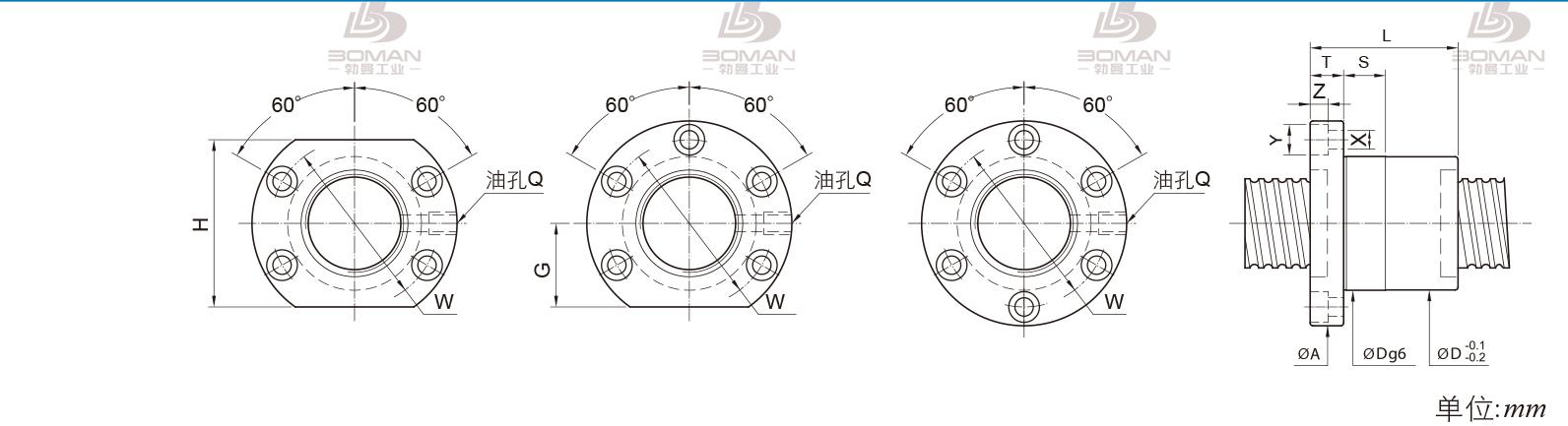 PMI FSIC3205-6 pmi滚珠丝杆生产厂家批发价格