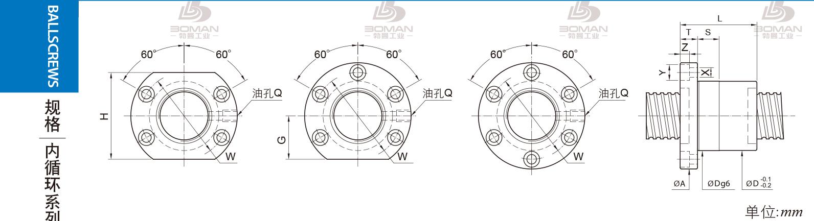 PMI FSIC4516-3 pmi丝杆和tbi的丝杆区别