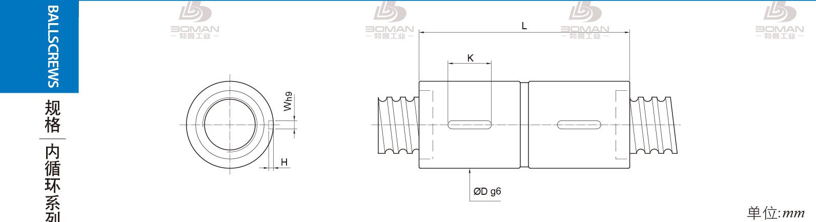 PMI RDIC1605-4 pmi丝杠型号官网