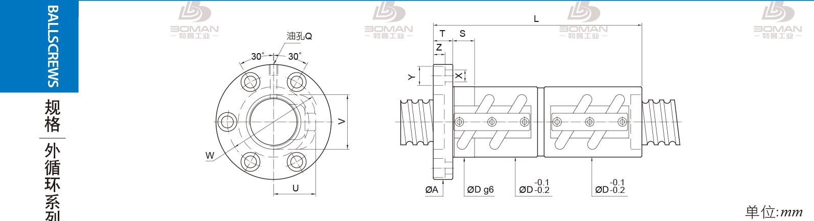 PMI FDVC-1605-3.5 pmi滚珠丝杠价格多少钱