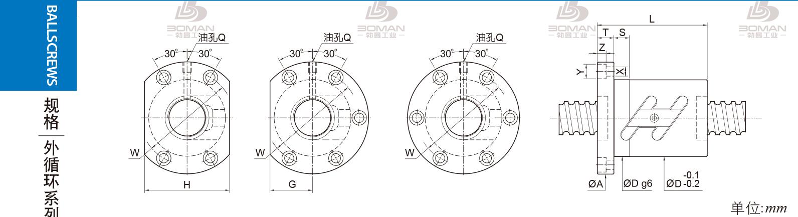 PMI FSWC1606-3.5 pmi丝杠是中文