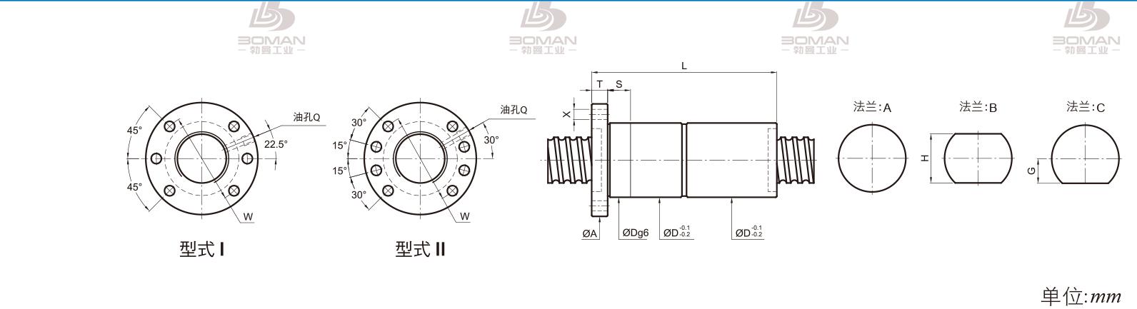 PMI FDDC2010-3 pmi丝杠型号说明