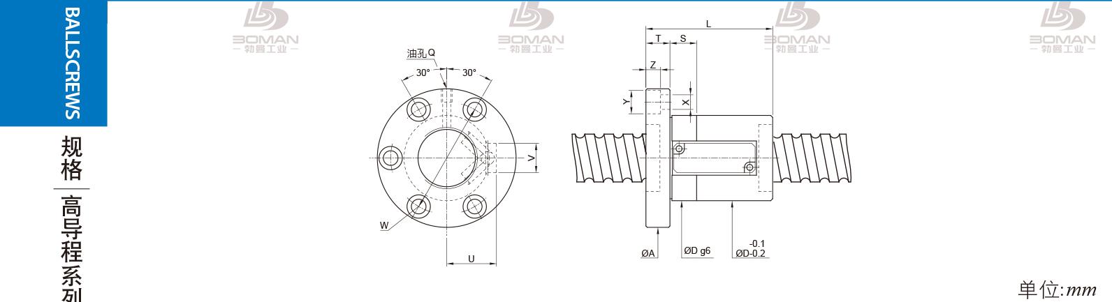 PMI FSVE3610-5 pmi丝杆等级表