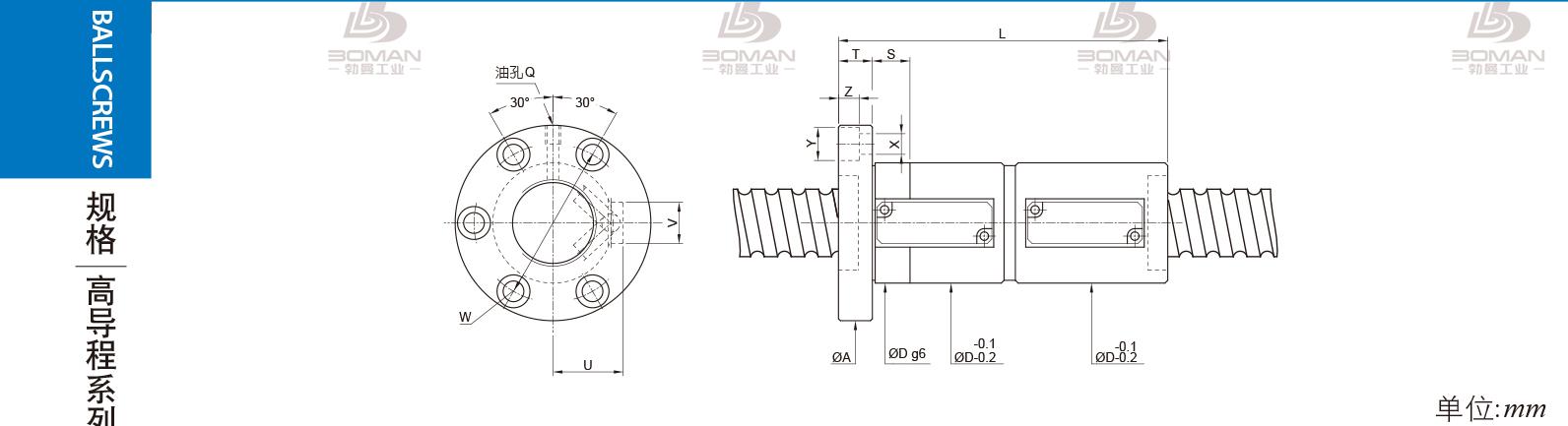 PMI FDVE3610-3.5 pmi丝杆东莞