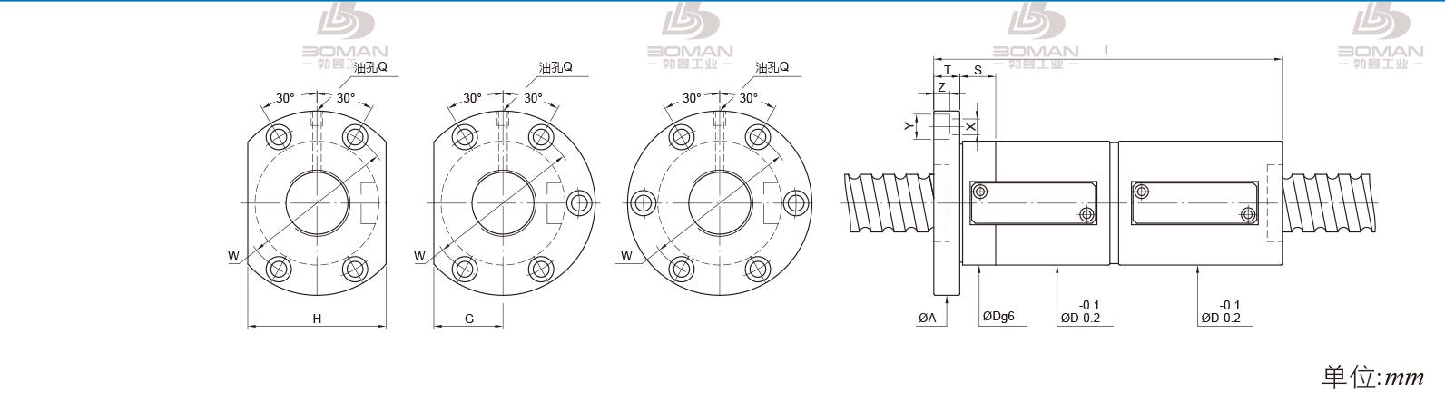 PMI FDWS3212-5 pmi滚珠丝杠供应商推荐