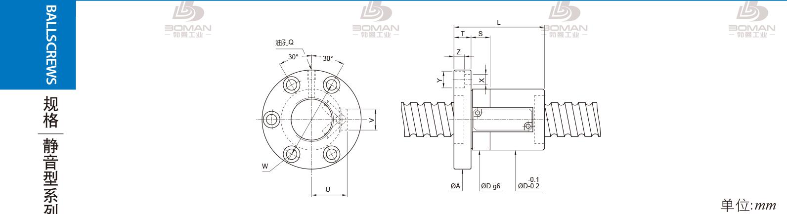 PMI FSVS4010-5 pmi丝杠加速度极限