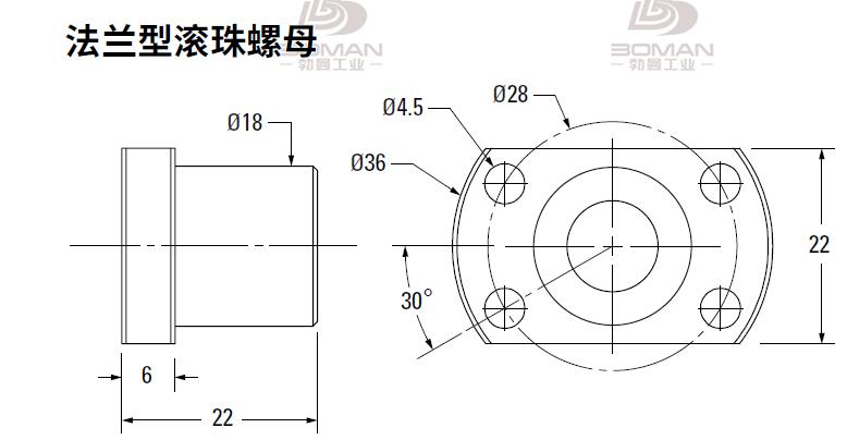 THOMSON 8103-448-039 汤姆森滚珠丝杆