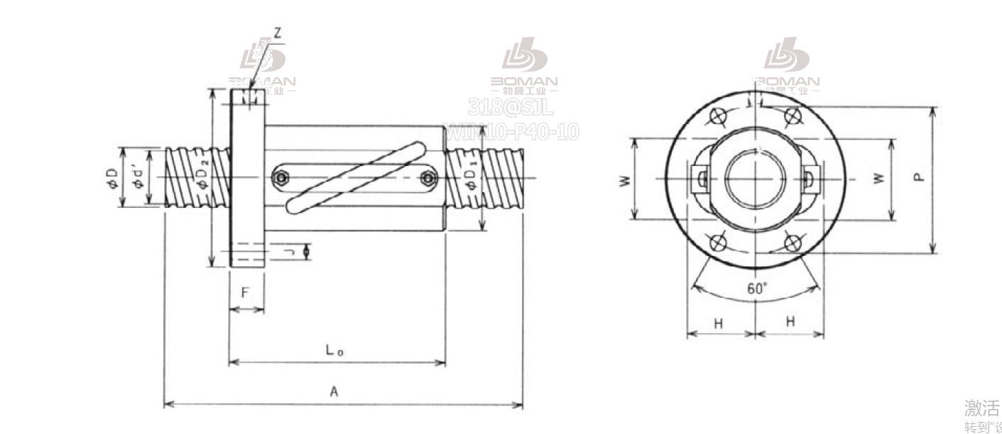 TSK RBH2525 tsk丝杆