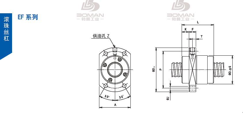 TSUBAKI 32EF2D32 tsubaki是什么牌子丝杆