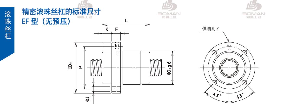 TSUBAKI 38EF3D24 tsubaki丝杆